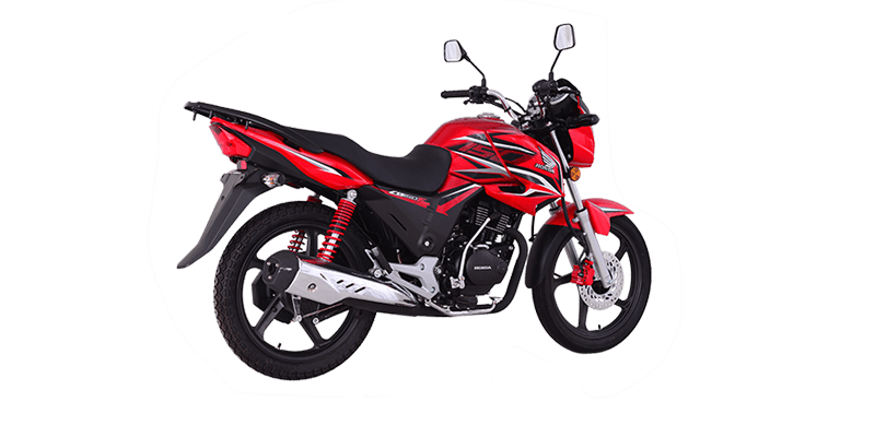 150cc Honda Bike Price In Pakistan 2020