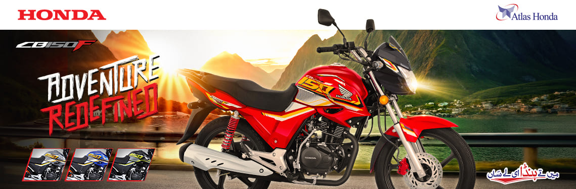 CB-150F-bike1139x375